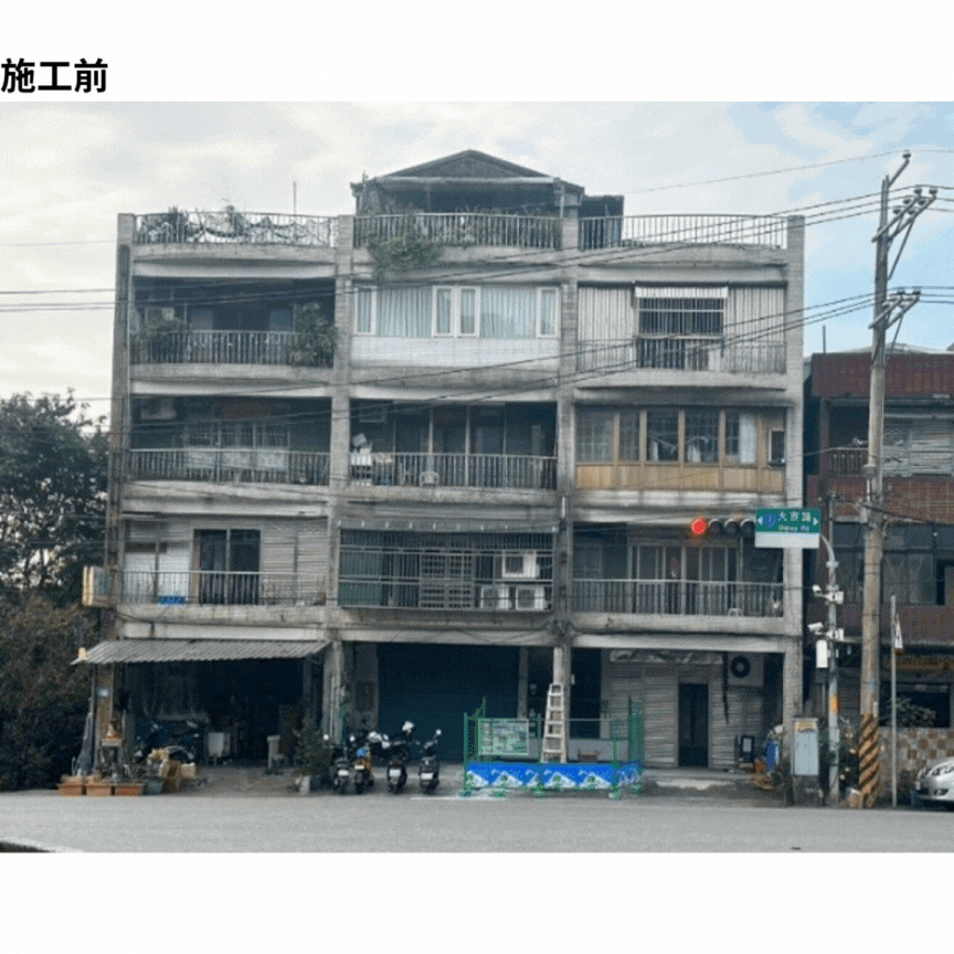 耐震補強案例A02301、A02302示意圖