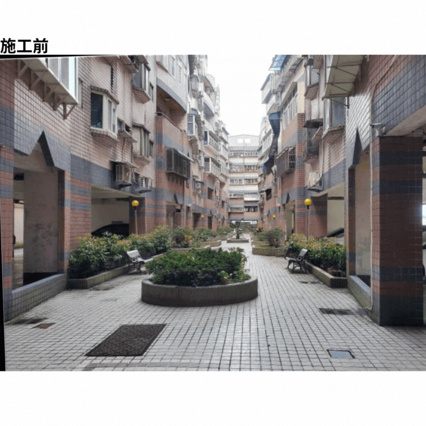 耐震補強案例A01100示意圖